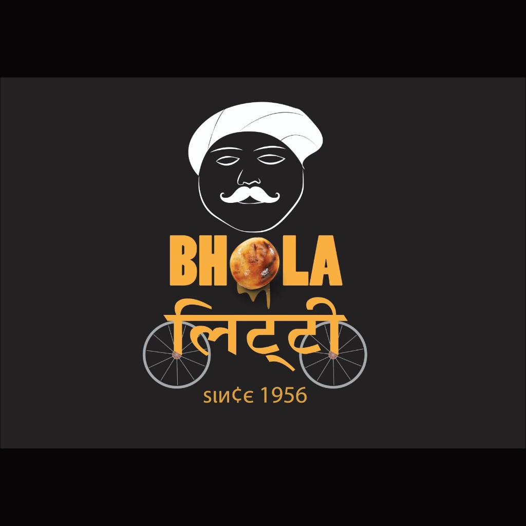 भोला लिट्टी
